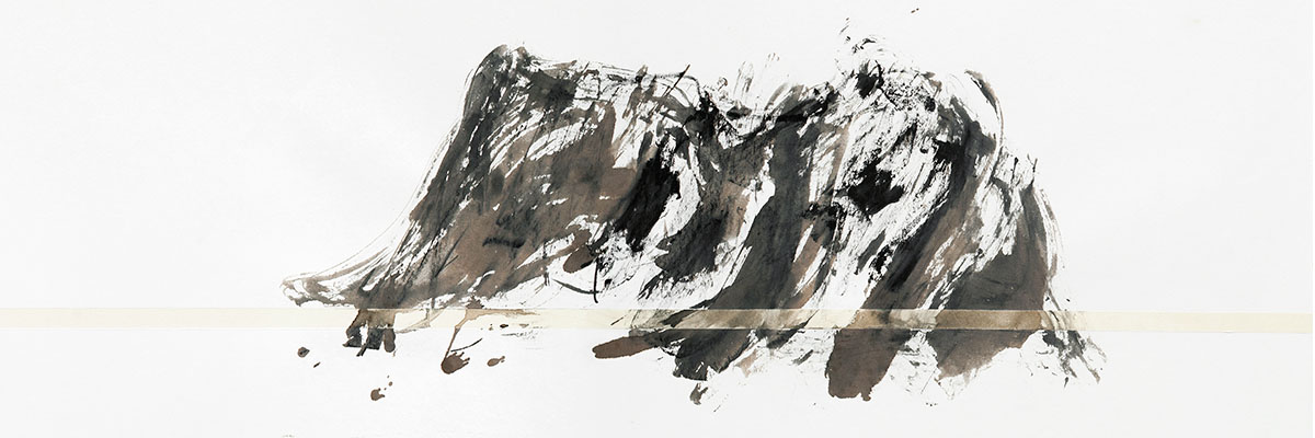 Lien visuel vers la série d'encre sur papier la roche de l'être par Sophie Le Chat